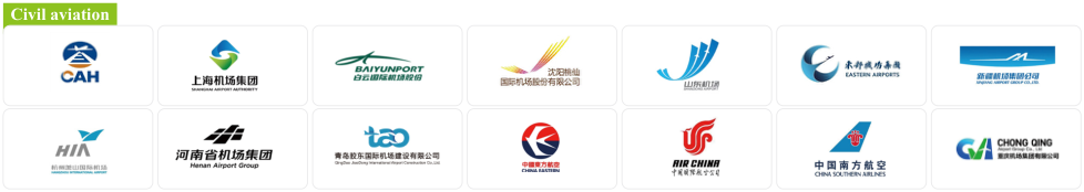 Original civil aviation brand logo panel from TELD’s brochure