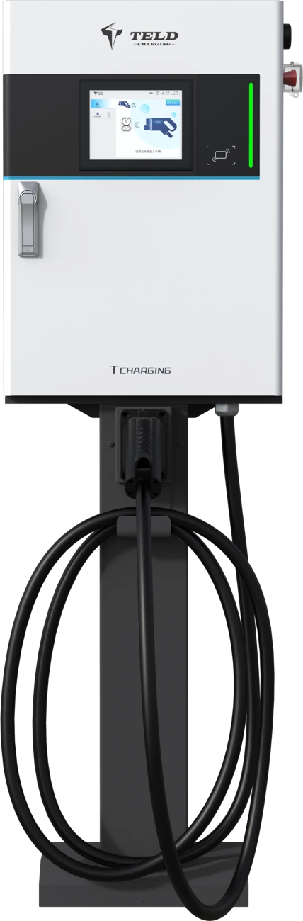 TELD Compact integrated DC charger